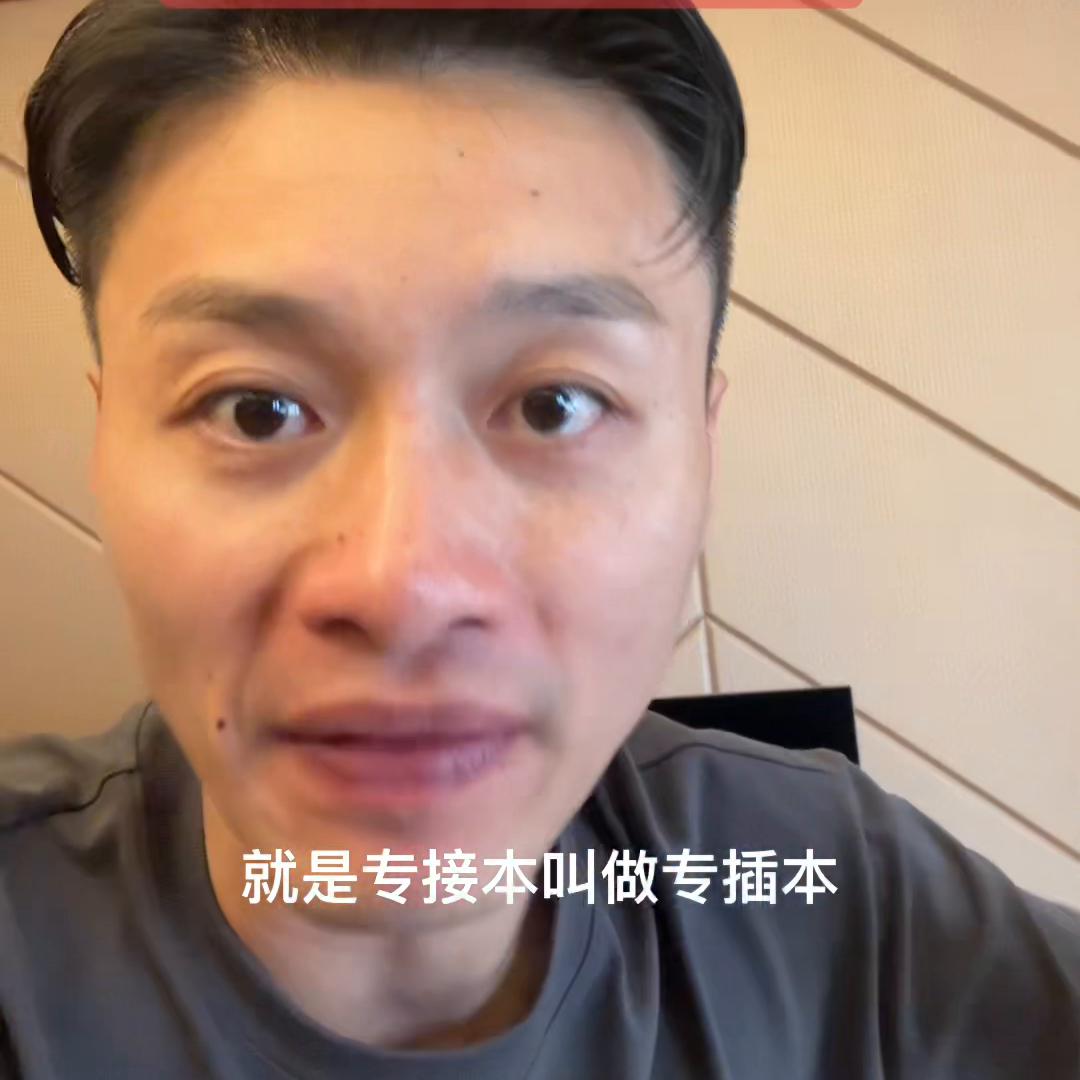 没有过本科线可以读哪些本科学校,没有过本科线填什么批次