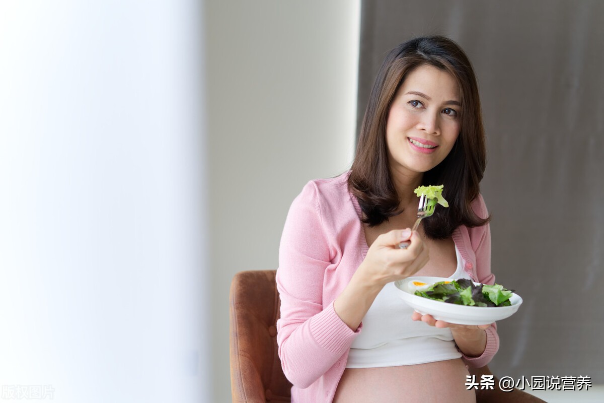 高龄产妇饮食注意事项有哪些,高龄孕妇怀孕初期饮食应注意什么