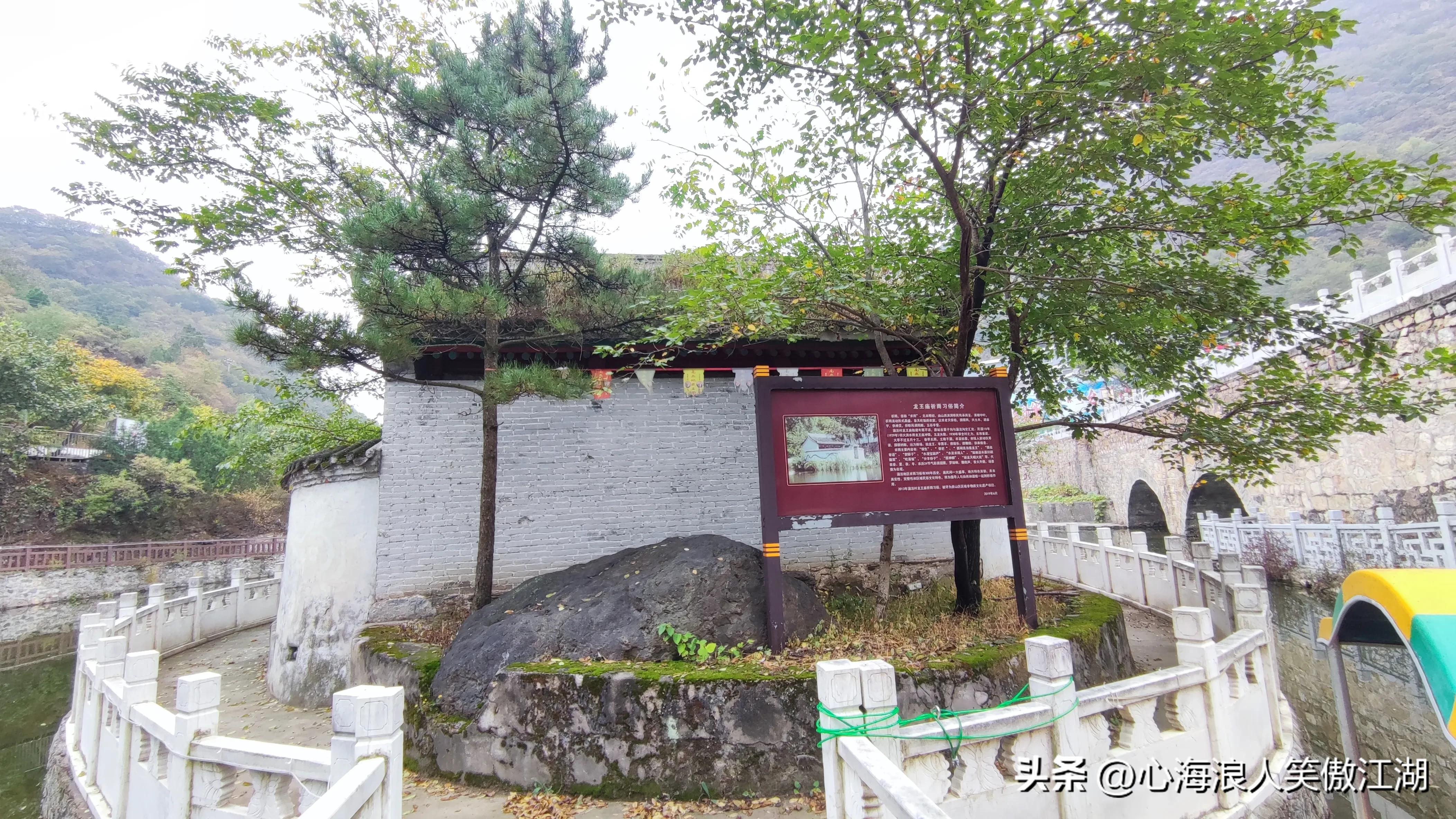 国庆北京自驾风景游,国庆节北京骑行夜景