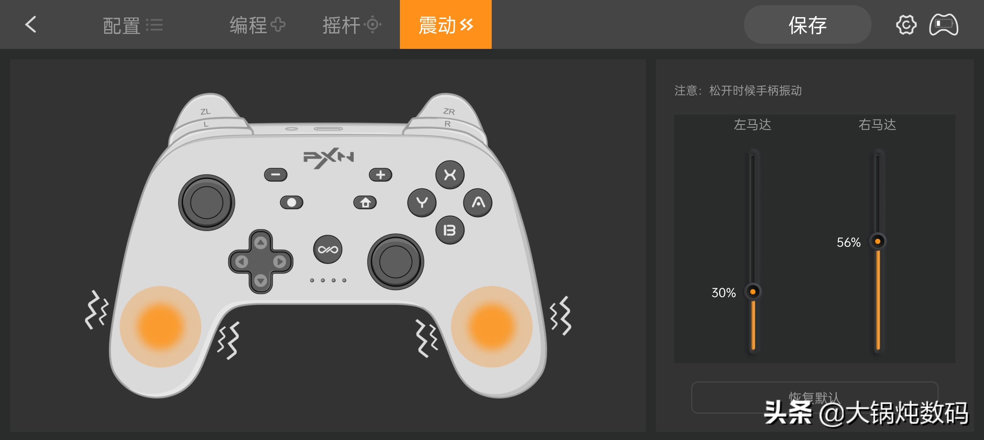 好用又不贵的手柄150以下,好用的手柄无线