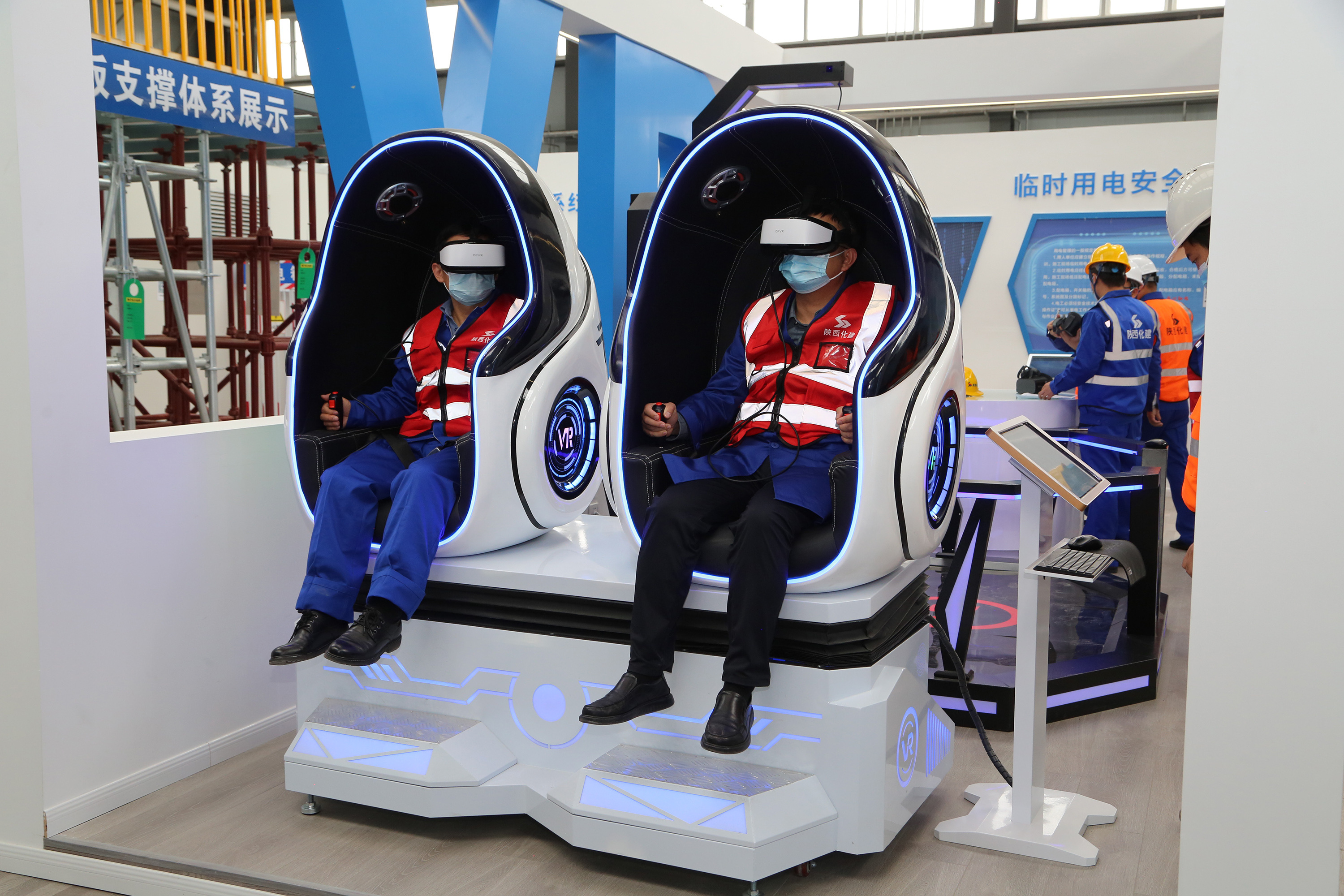 陕西安全管理员培训,陕西化建培训学习