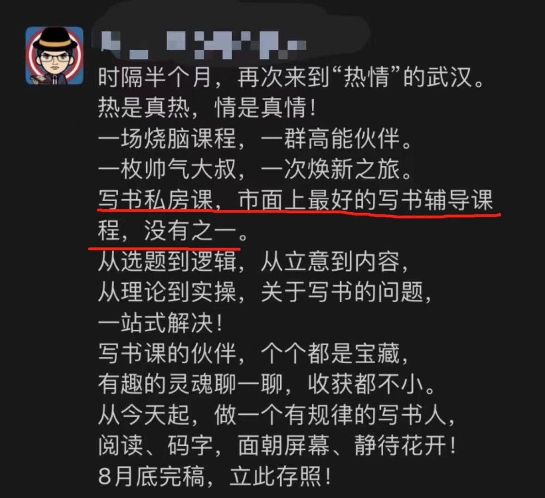 没流量也可以干的事,没流量也能出单吗