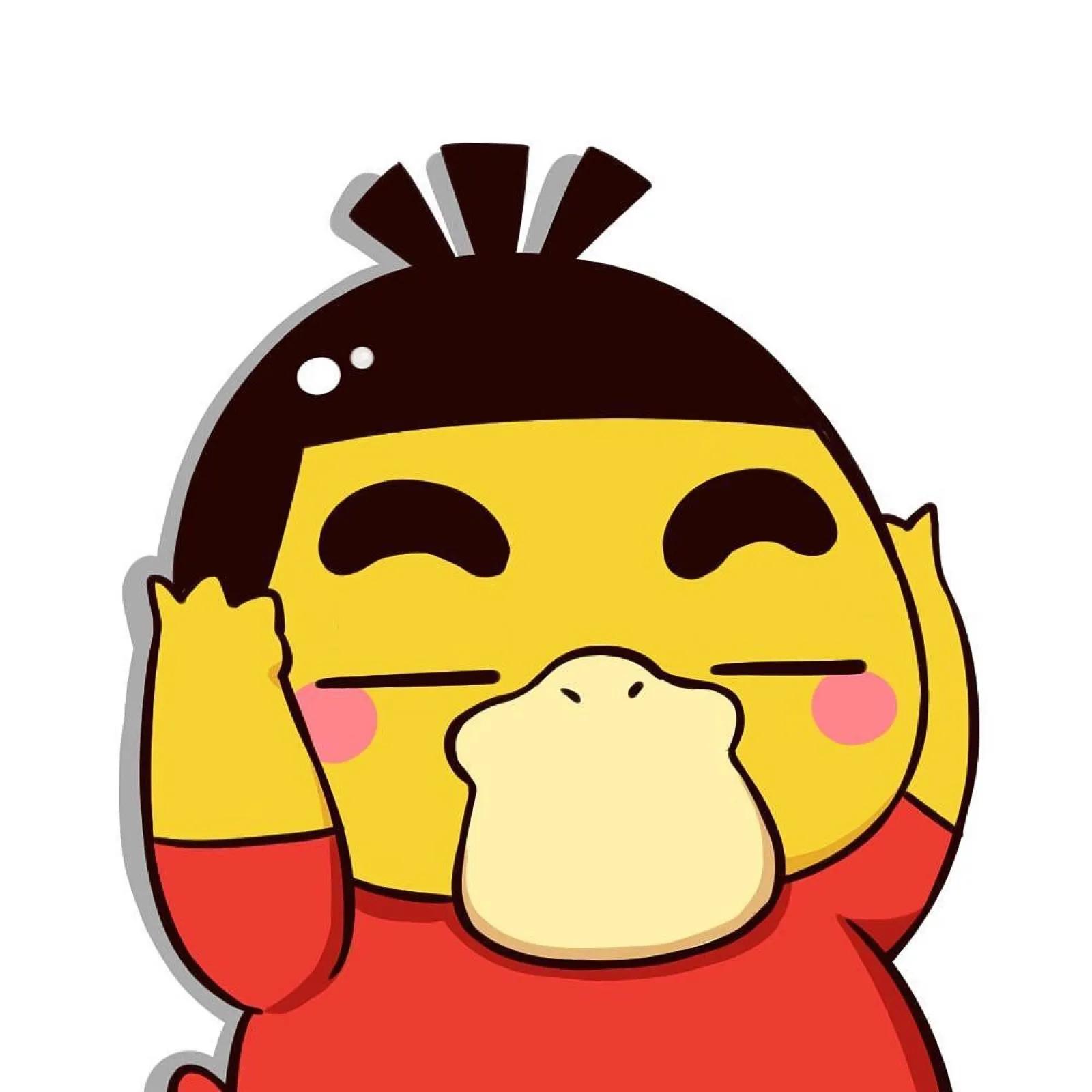 可达鸭问号头像,可达鸭头像渣男