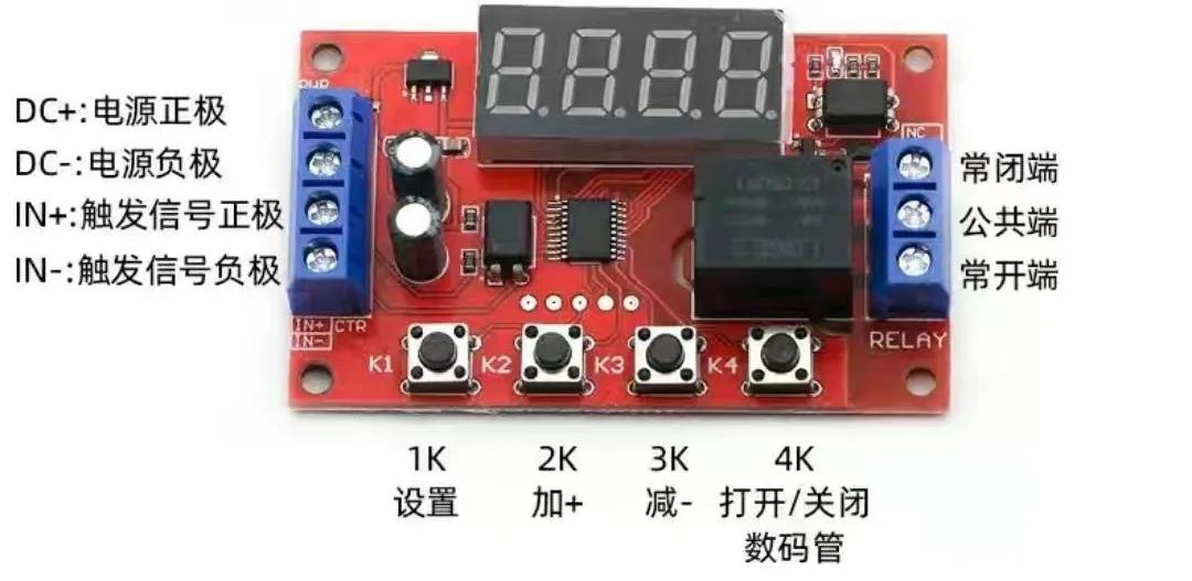 华硕主板通电自启动设置,怎么设置技嘉主板通电自启动