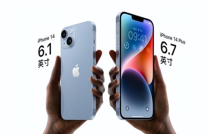 首批iphone14被黄牛炒到多少,iphone14到手能赚多少