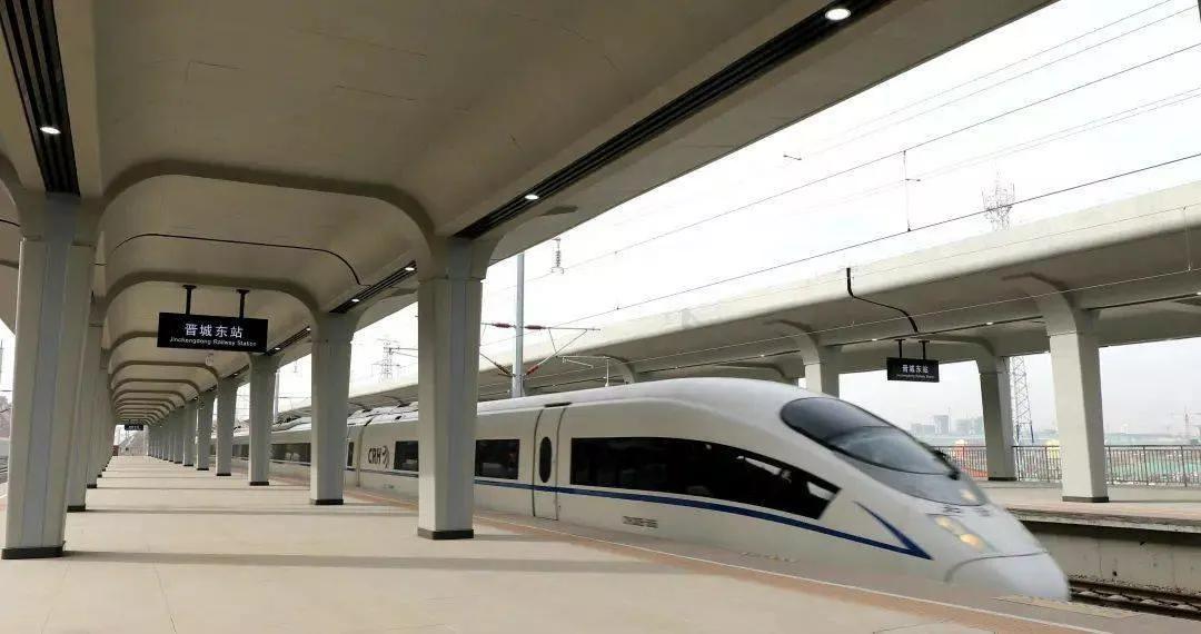 这些买高铁票的小技巧你知道吗,买高铁票攻略