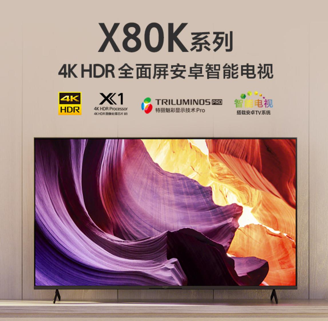 *法大**不厚道！新品电视开卖却只有低端货，价格太高不忍直视