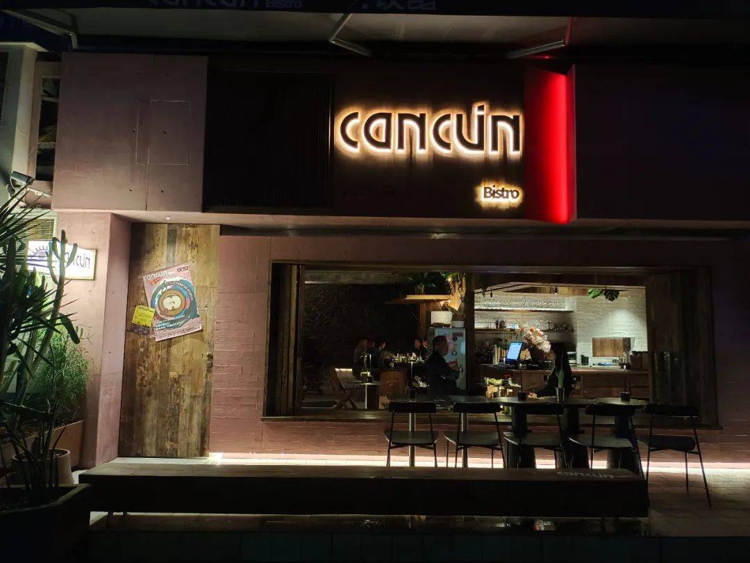 去重庆旅游喝什么酒,重庆喝酒一般玩什么