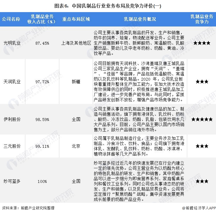 <html>
<head><title>502BadGateway</title></head>
<body>
<center><h1>502BadGateway</h1></center>
<hr><center>nginx</center>
</body>
</html>
<!--apaddingtodisableMSIEandChromefriendlyerrorpage-->
<!--apaddingtodisableMSIEandChromefriendlyerrorpage-->
<!--apaddingtodisableMSIEandChromefriendlyerrorpage-->
<!--apaddingtodisableMSIEandChromefriendlyerrorpage-->
<!--apaddingtodisableMSIEandChromefriendlyerrorpage-->
<!--apaddingtodisableMSIEandChromefriendlyerrorpage-->
