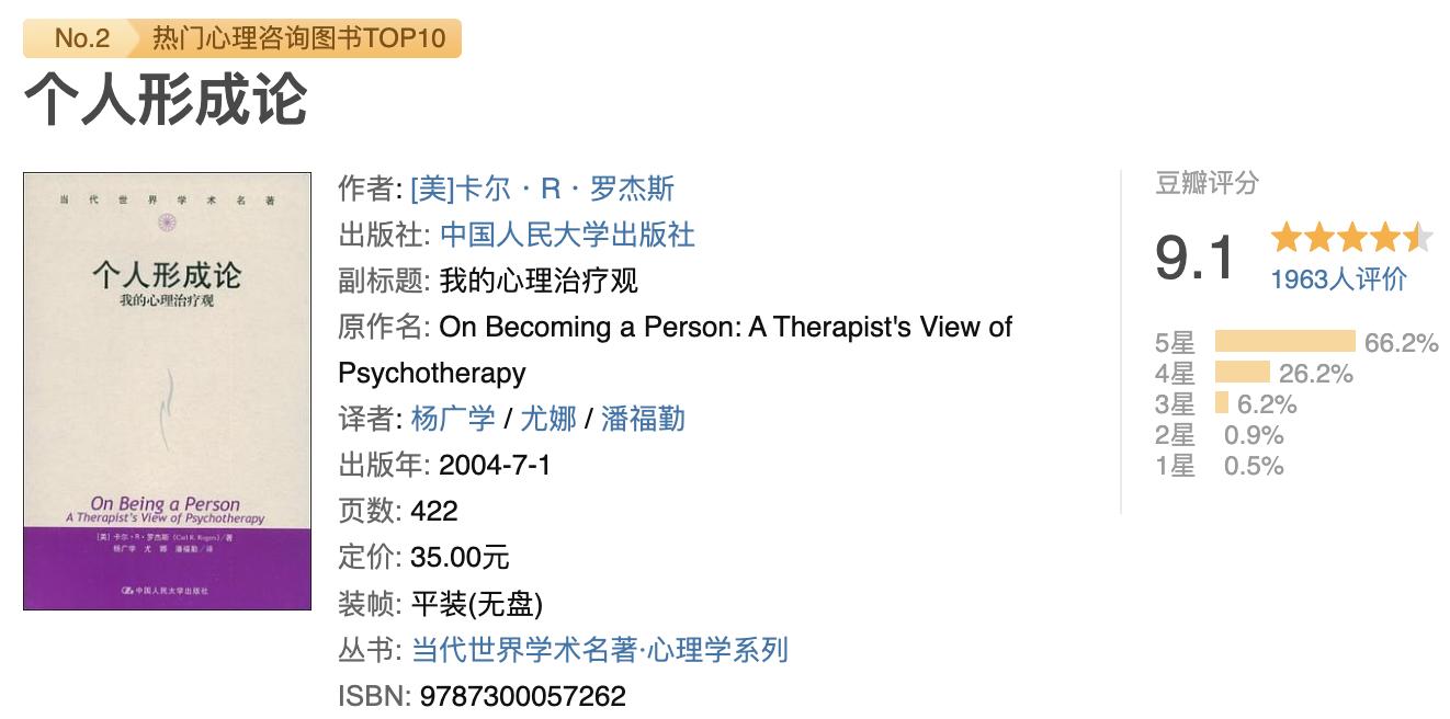 近期最值得读的十本书,值得读的十本书推荐