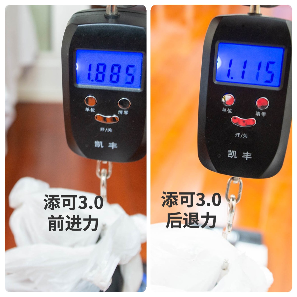 追觅3.0和添可2.0洗地机真实测评,添可3.0洗地机测评推荐