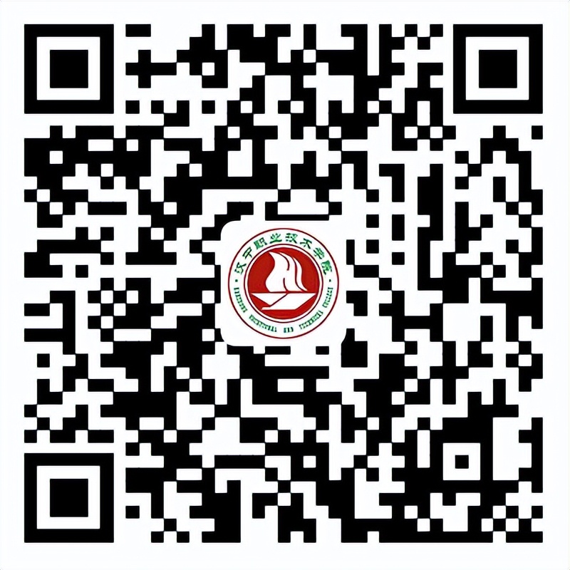 汉中职业技术学院报名需要带什么,汉中职业技术学院2023报名分数线