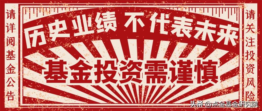 恒生科技指数怎么样,恒生科技指数指标