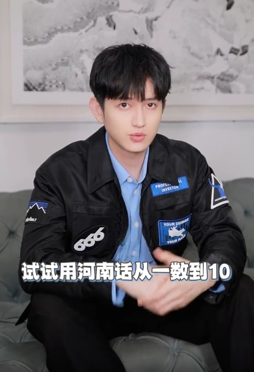 “杀姐姐”落魄了，马可直播卖女士*裤内**，4元一条还亲自上手示范