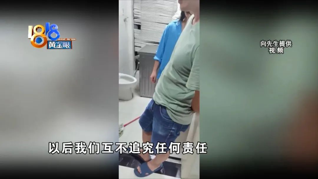 “雨虹”名字挺熟，这次77斤