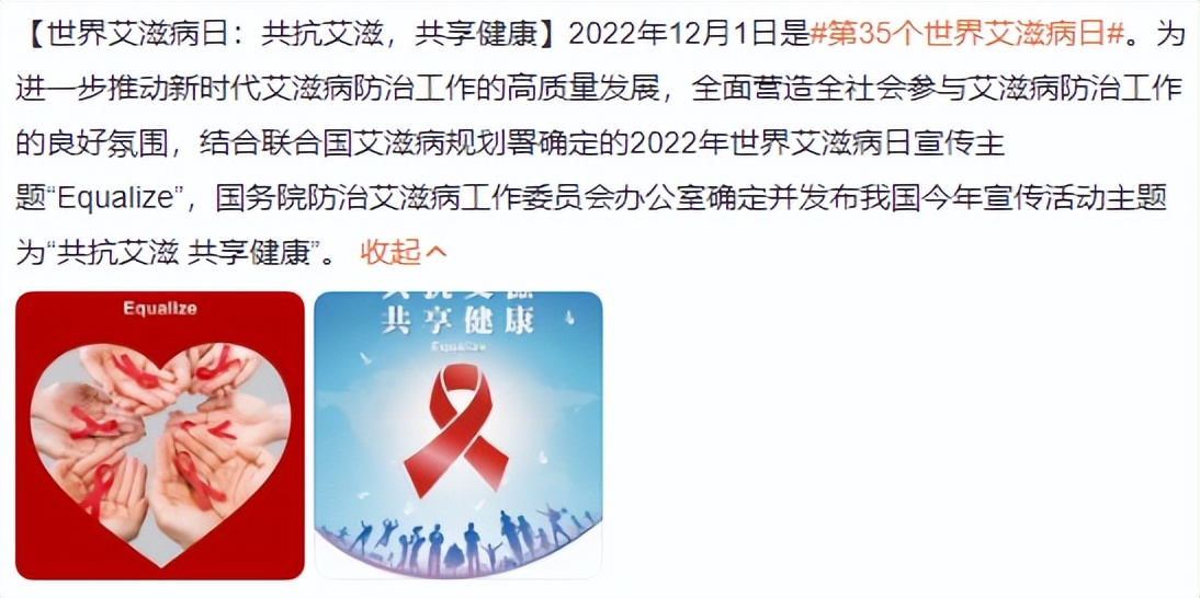 郭富城章子怡燃情片段完整,郭富城章子怡合作电影叫什么关系