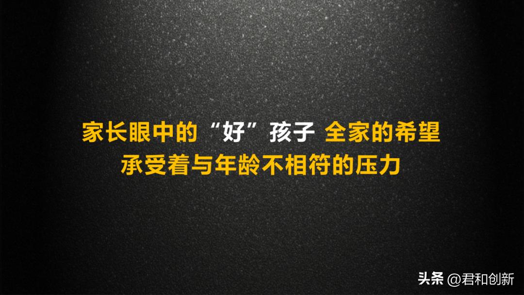 cc讲坛疾病与健康,cc讲坛抑郁症