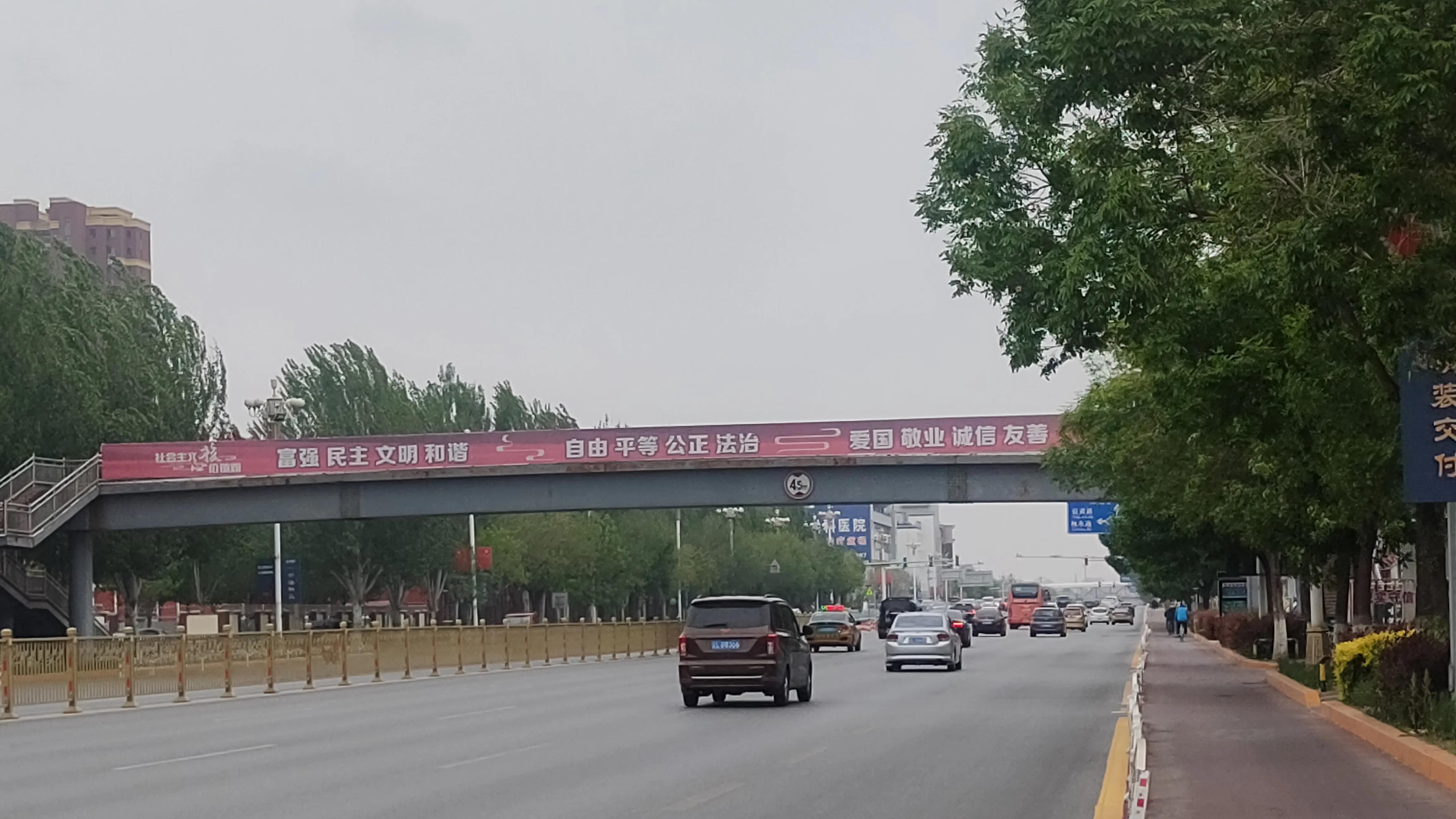 盘锦市向海大道,盘锦市向海大道起点