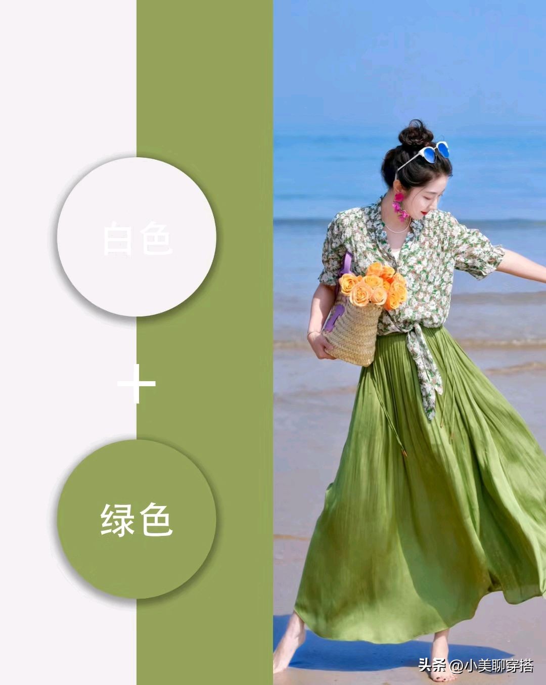 春天穿搭几款实用的配色技巧,中性配色简单高级穿搭