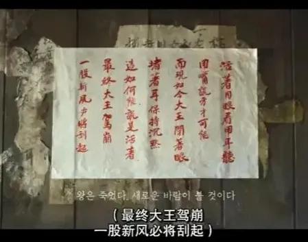 韩国盯上二十四节气，从申遗到东亚文化共享，换个方法偷中国文化