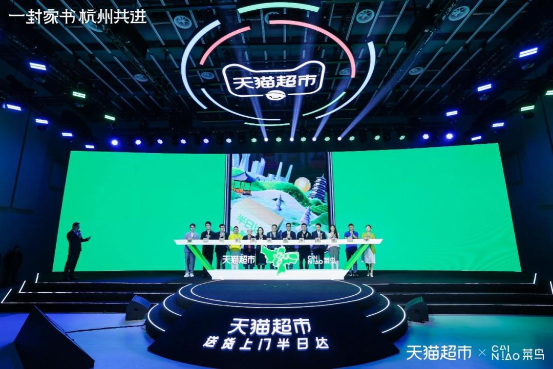 认养一头牛总部余杭,认养一头牛杭州