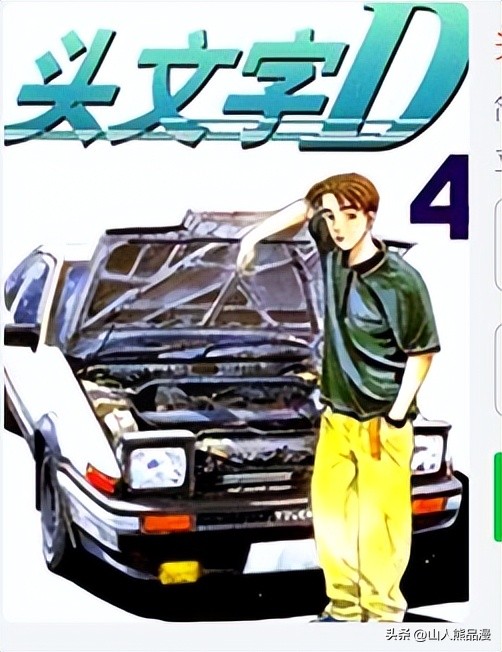 盘点8090后的童年动画片,盘点8090后的100部动画