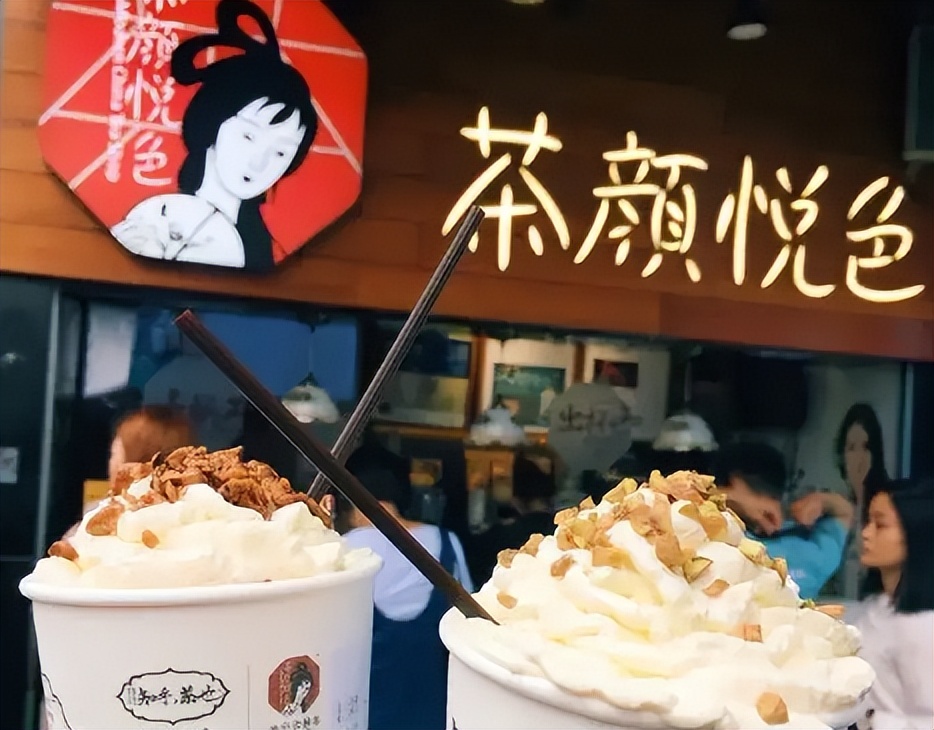 万家丽楼顶宇宙中心,宇宙中心长沙万家丽广场顶楼