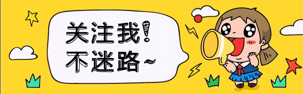 怎样使用高德地图导航最快最准确,手机导航在高德地图怎样使用