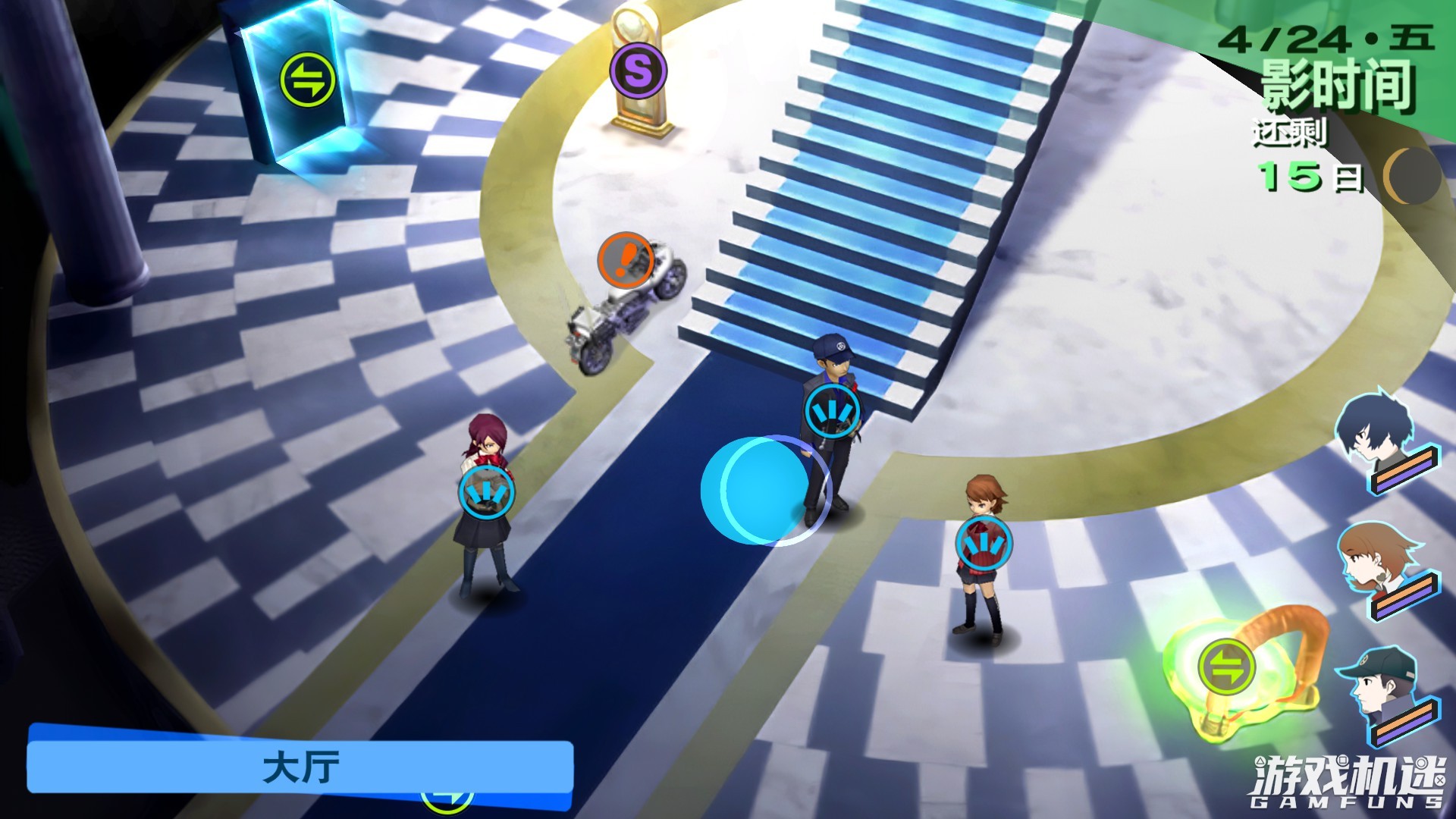 女神异闻录3各版本,女神异闻录3全