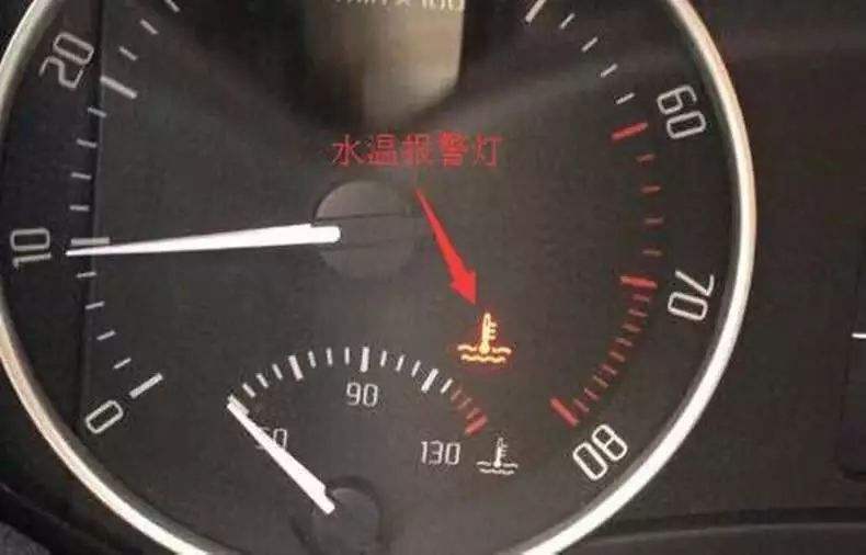 行驶途中突然熄火无法启动怎么办,发动机启动后就熄火的故障原因