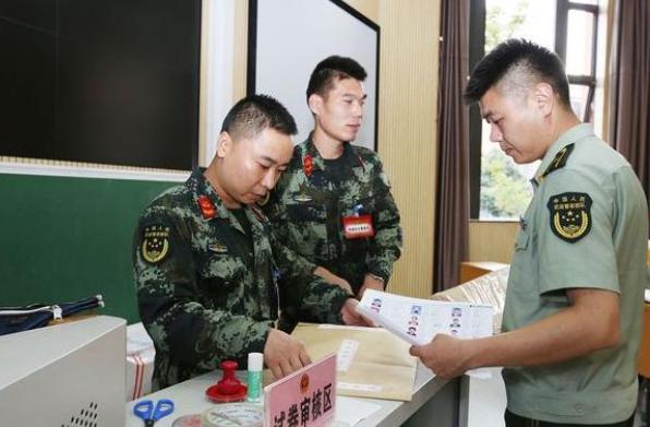 军队文职技能岗有六险两金吗,军队文职六险一金