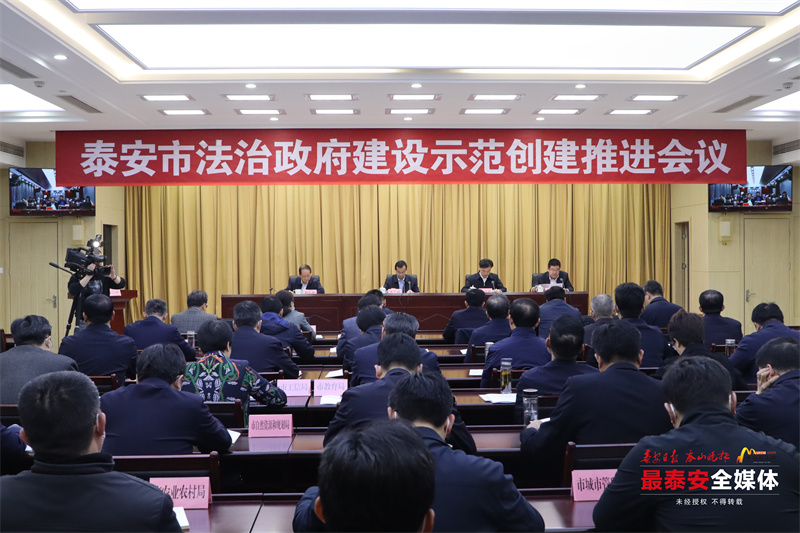 *安泰**晚新闻【4月3日】