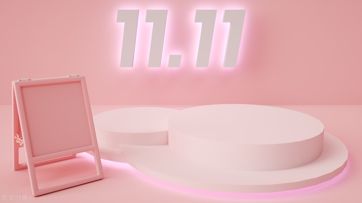 一年的促销时间及主题（小白入手必备）