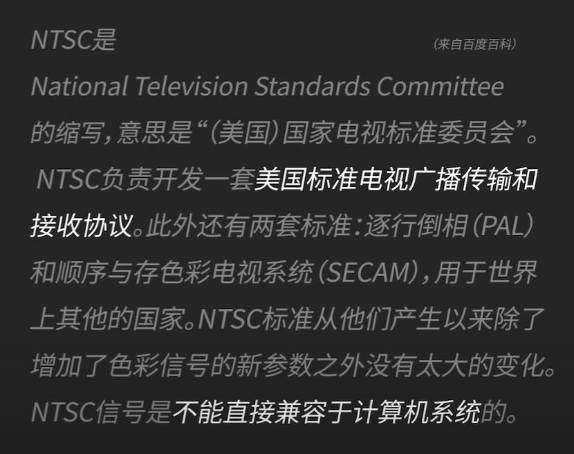 显示器va和ips和tn的区别,显示器va和tn和ips怎么分辨