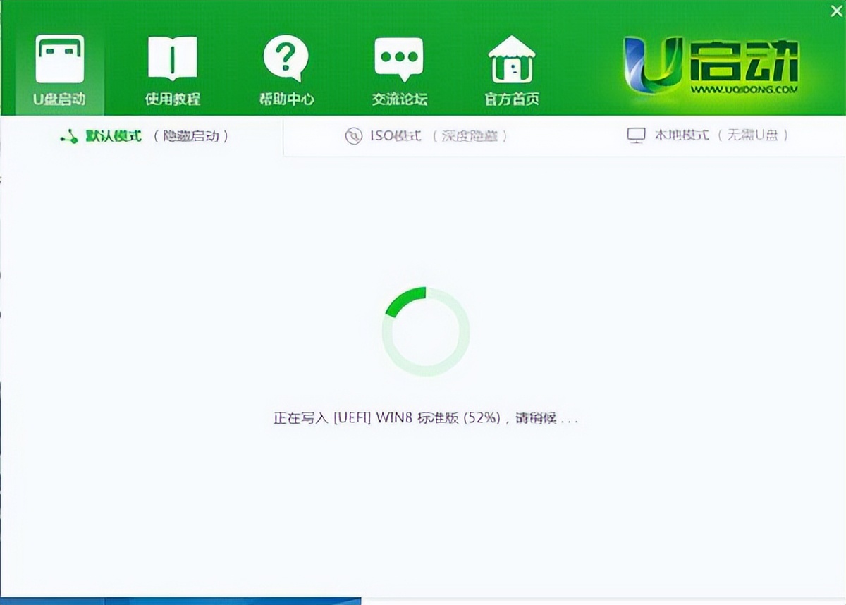 电脑重装系统win10产品密钥,电脑重装系统win10连不了网