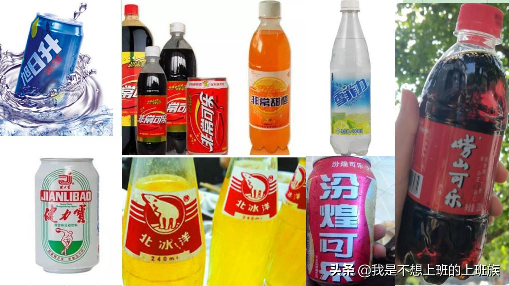 90后青春回忆杀文案美食,回忆杀8090后的青春记忆