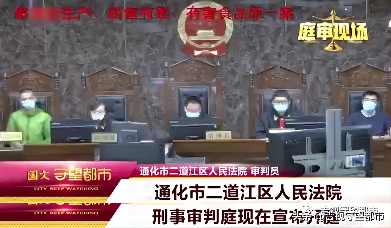 女子当街售卖男性保健品，不保健反伤身？