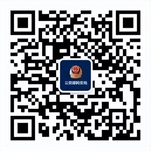 境外诈骗电话秒变“本地来电”,收到境外来电诈骗怎么办