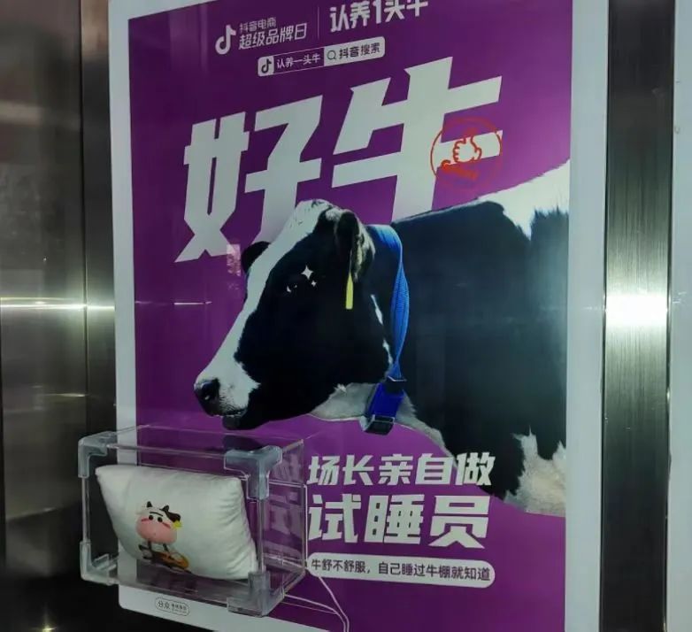 暴跌200亿,被骂智商税!超市最会“*脑洗**”网红,还能强撑多久?