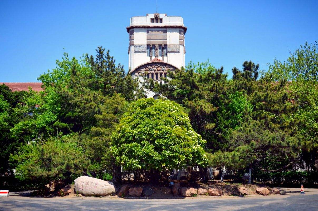 2020年中国海洋大学录取情况,中国海洋大学2021年录取一览表