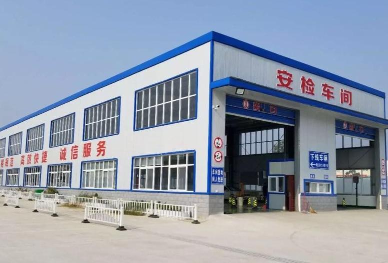 车辆检测知识大全,车辆检测线小知识