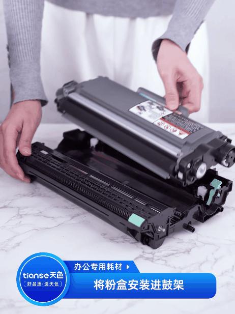 一分钟带你认识普洱茶,分离式硒鼓的优缺点