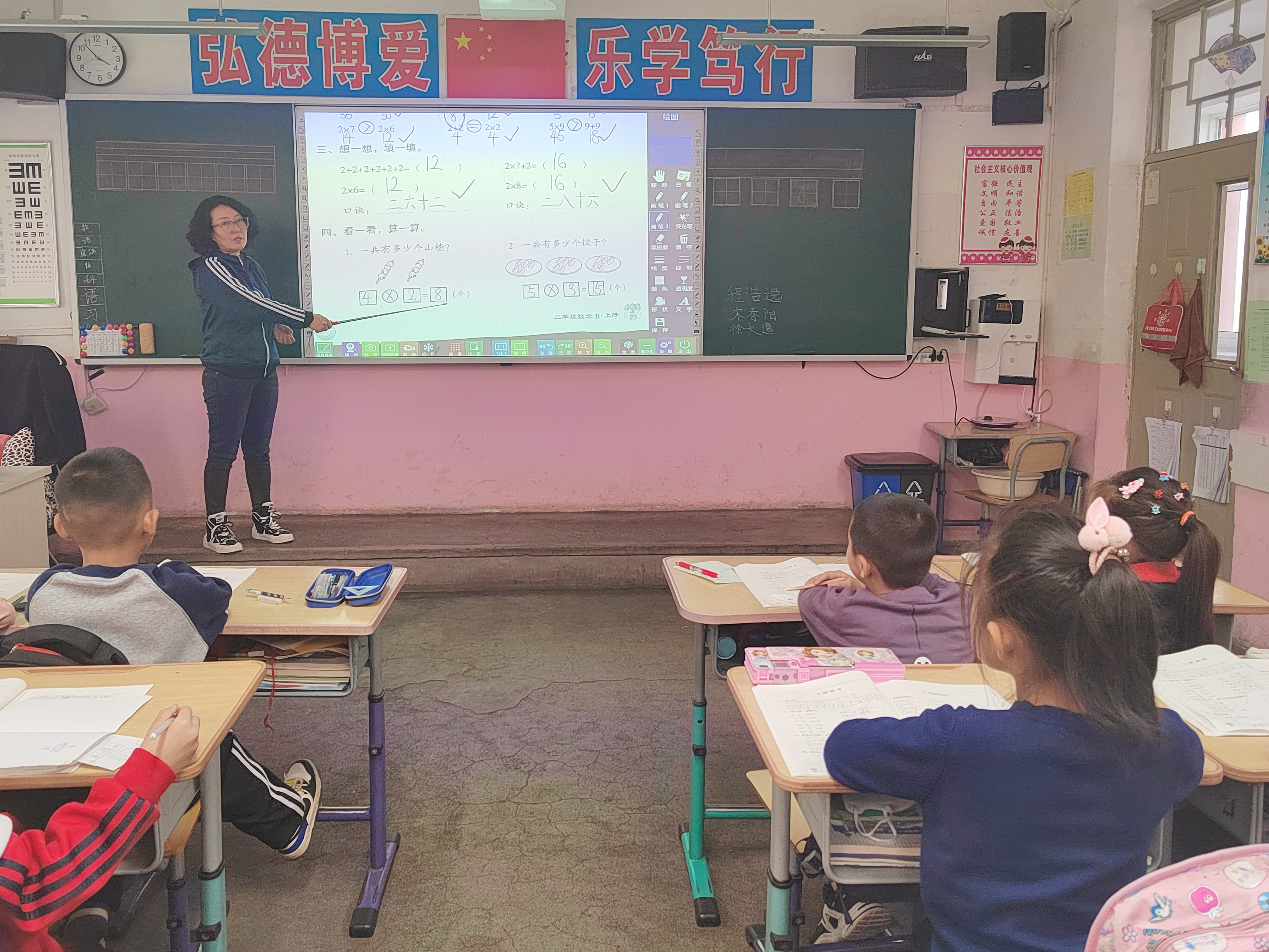 多彩活动迎六一,多彩兴趣活动助力双减落地