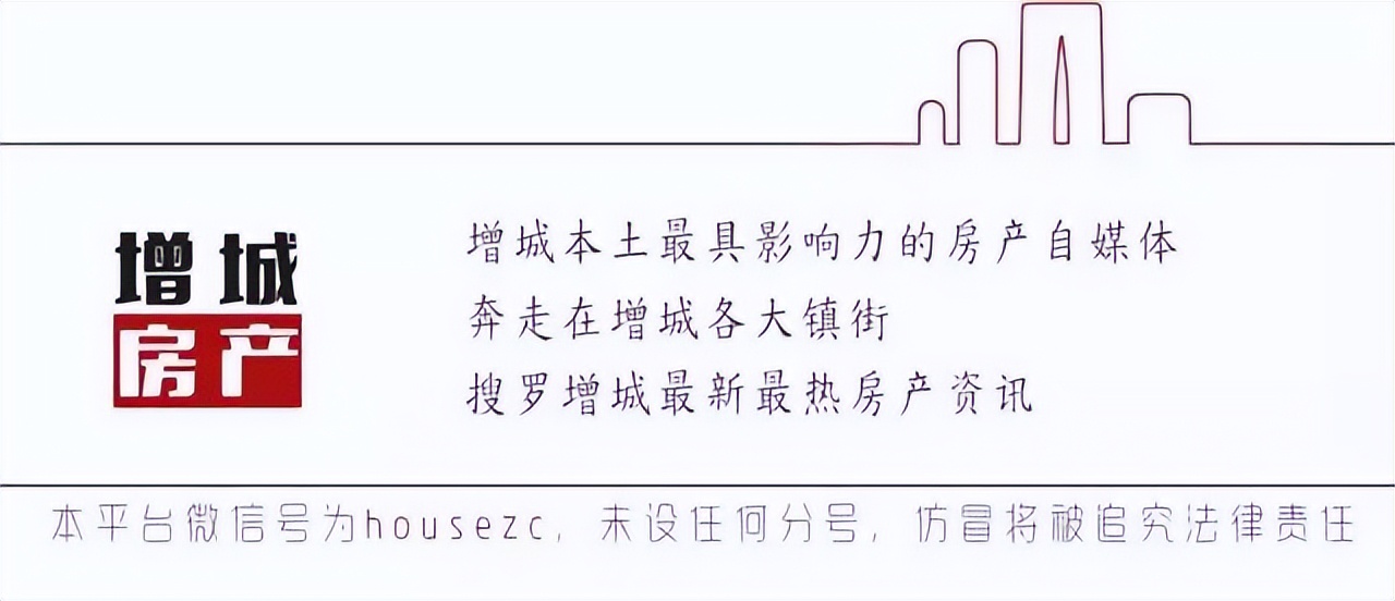 最强学区诞生！增中初中新校区来了！荔湖全面爆发！