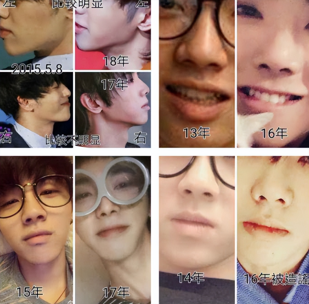 有一种倔强叫我没整容,有种倔强叫没整过容