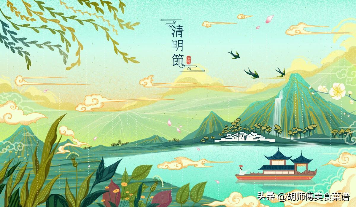 今年清明节放几天假上坟最佳日期,清明节是三月初一填坟有讲究吗