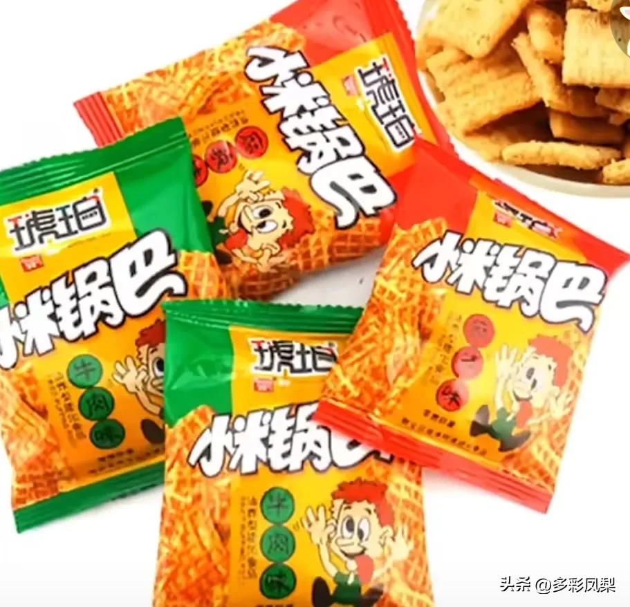 有多少人吃过这种零食,这种零食有多少人没吃过