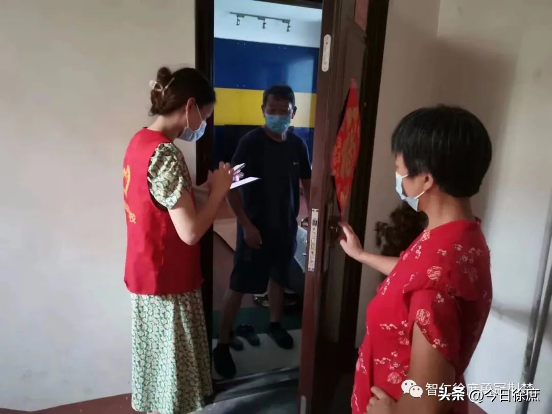 南漳徐庶学校：育人为师战疫为“士”