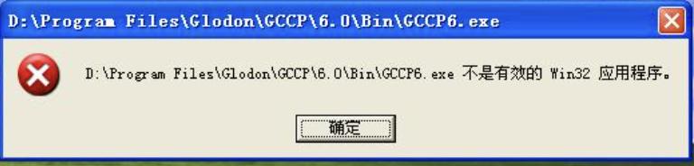 电脑及打印机常见故障与解决方案,电脑常见故障300例免费解决方法