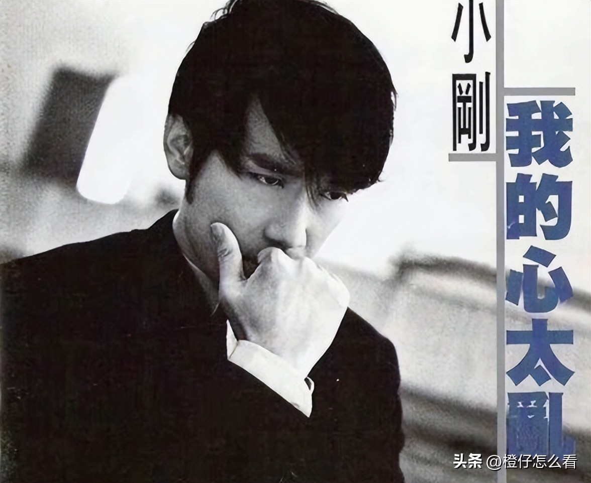 周传雄和张信哲谁唱得最好,周传雄跟周深张信哲